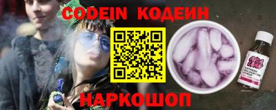 кокаин колумбия Канаш