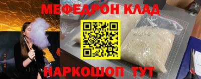 кокаин колумбия Канаш
