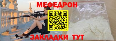 кокаин колумбия Канаш
