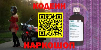 кокаин колумбия Канаш