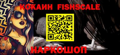 кокаин колумбия Канаш