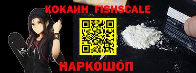 мяу мяу мука Кандалакша