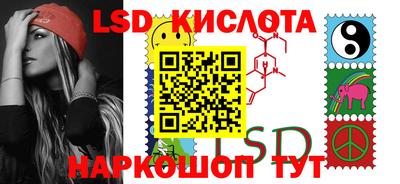 мет Камышлов