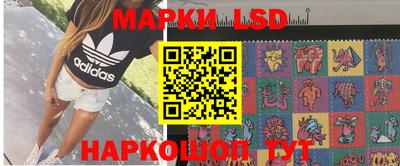 метадон Ртищево