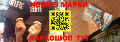 мяу мяу мука Кандалакша