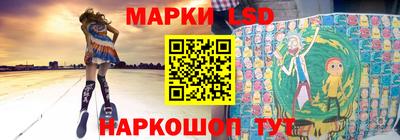 мяу мяу мука Кандалакша