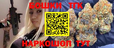 мяу мяу мука Кандалакша