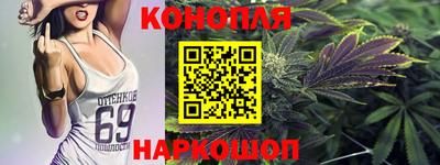 мет Камышлов