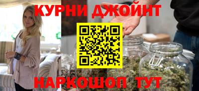 мет Камышлов