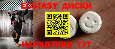 кокаин колумбия Канаш