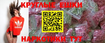 кокаин колумбия Канаш