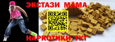 кокаин колумбия Канаш