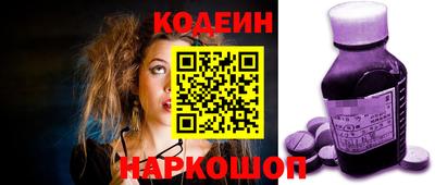 мяу мяу мука Кандалакша