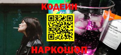 мяу мяу мука Кандалакша