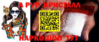 кокаин колумбия Канаш