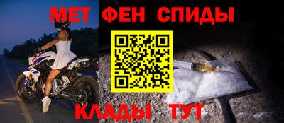 мяу мяу мука Кандалакша