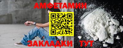 мяу мяу мука Кандалакша