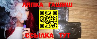 кокаин колумбия Канаш