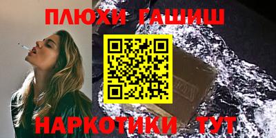 мет Камышлов