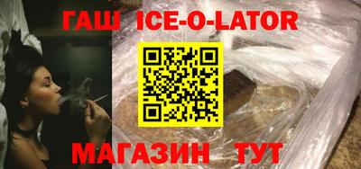 кокаин колумбия Канаш