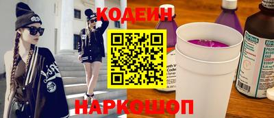 мяу мяу мука Кандалакша
