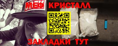 кокаин колумбия Канаш